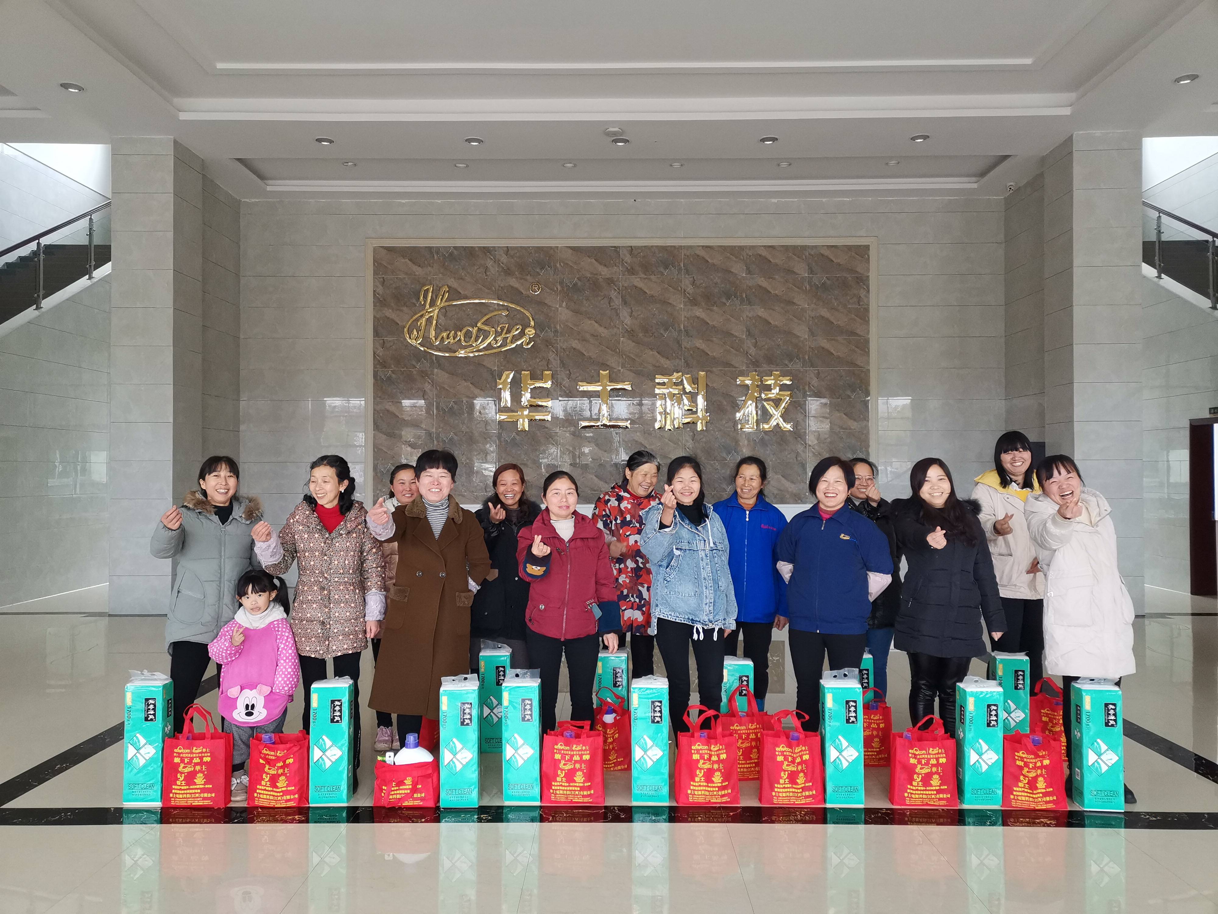开原最新女工招聘趋势，科技重塑招聘体验，新时代女工机遇揭晓
