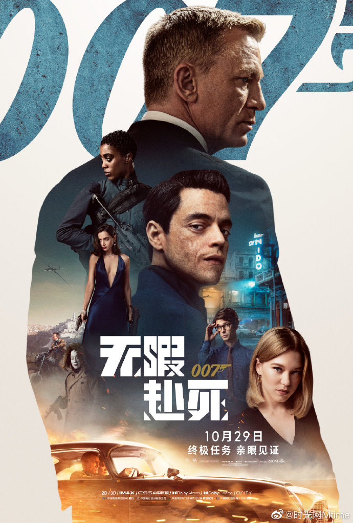 科技与生活融合