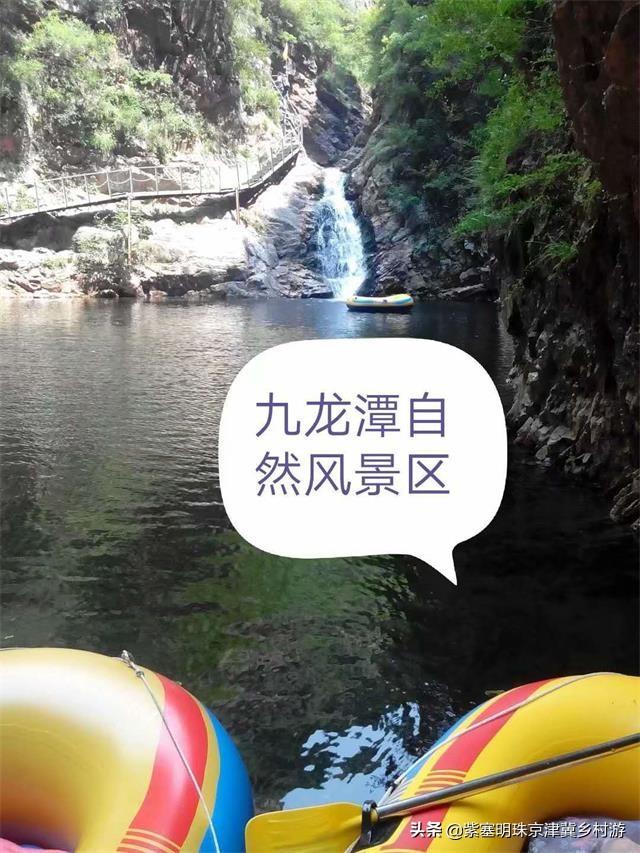 承德贴吧最新动态，启程自然之旅，探寻内心桃花源