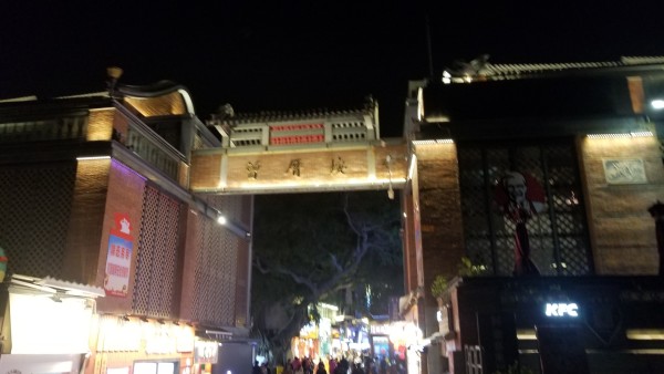 阿桑奇最新动态，小巷深处的独特风味探索之旅揭秘