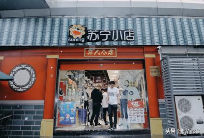 第一创业最新动态，小巷宝藏与独特小店奇遇探索