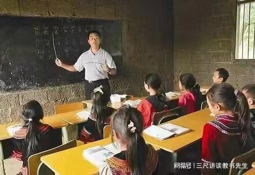 老民办教师最新政策，小巷深处的教育瑰宝守护者