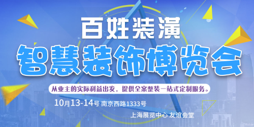 鸡西百姓网最新招聘，科技驱动未来，人才点亮生活
