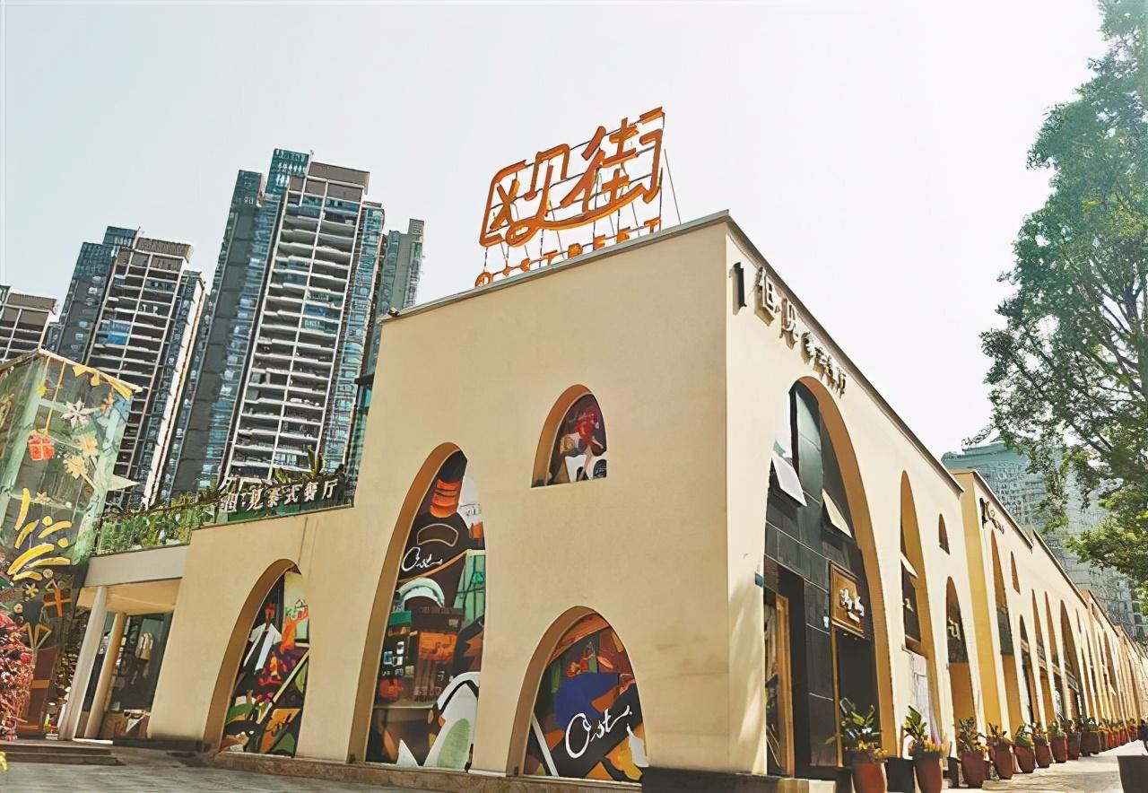 PSV最新版，自然美景的轻松探索之旅