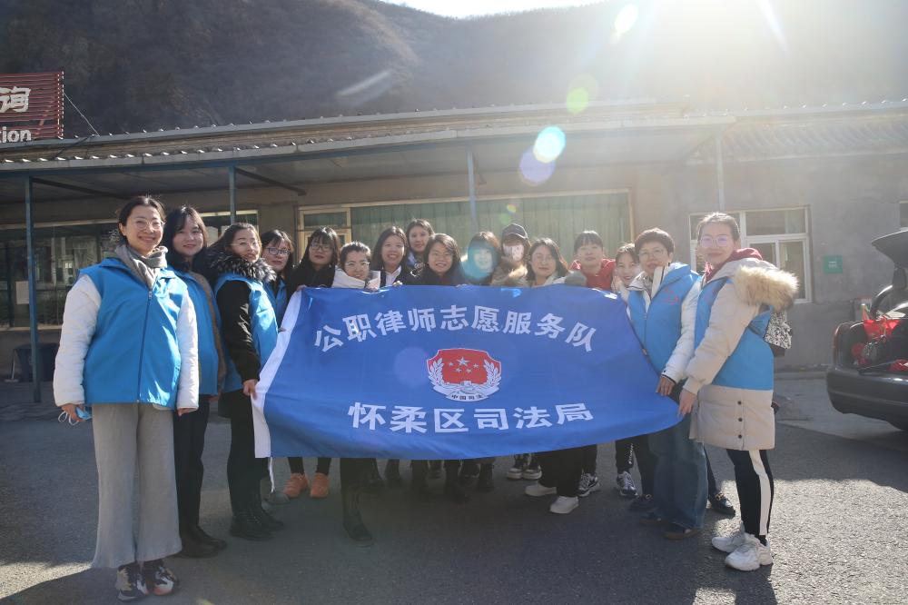 公职律师最新动态，持续学习，照亮未来之路